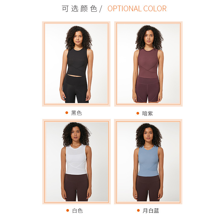 Lululemon 19058 S-2XL 4C ngc (2)